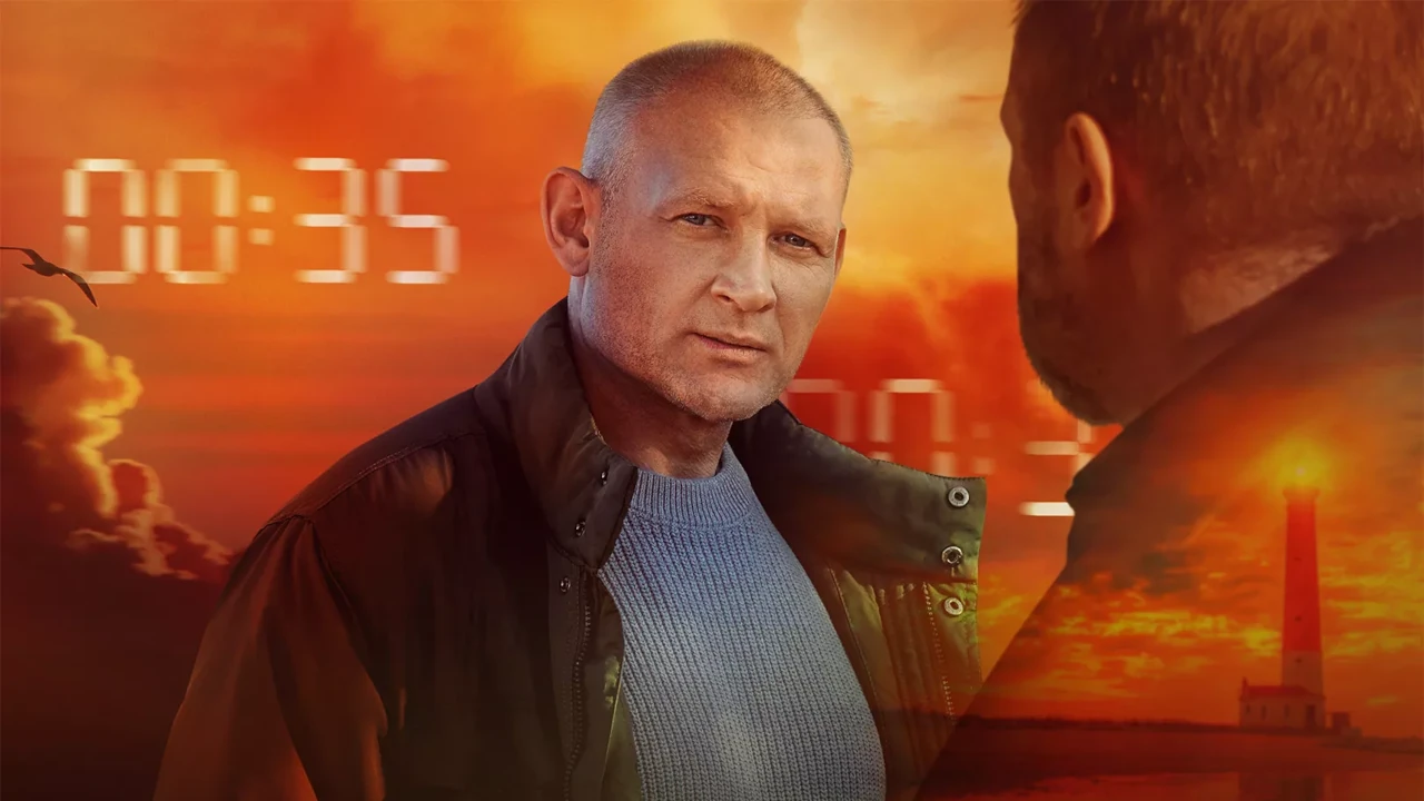 Обложка Изгой. Пролог (2025)