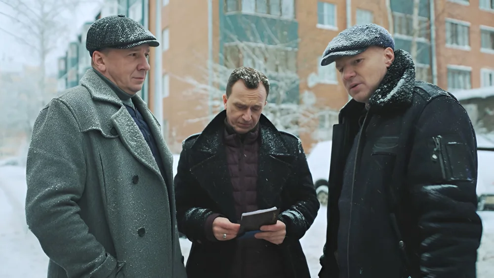 Шальной отдел | 1 сезон | 1-34 серия | Русский трейлер #2 | 2025 | смотреть онлайн - garry.cool