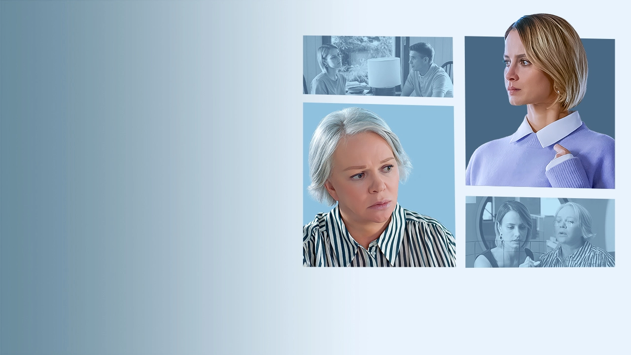 Обложка Загадка Эйлера (2024)