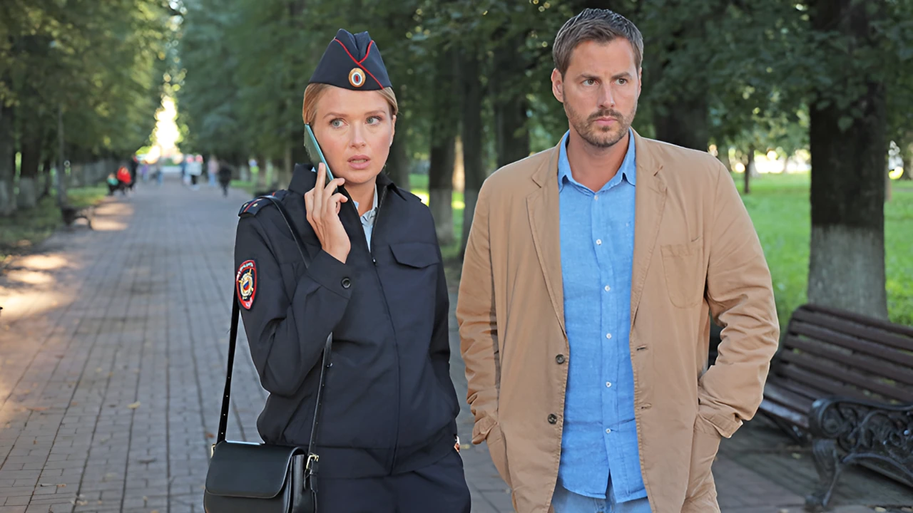 Обложка Тайна за углом (2024)