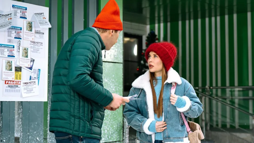 ДомоЧАТцы | 1 сезон | 1-24 серия | Русский трейлер | 2025 | смотреть онлайн - garry.cool