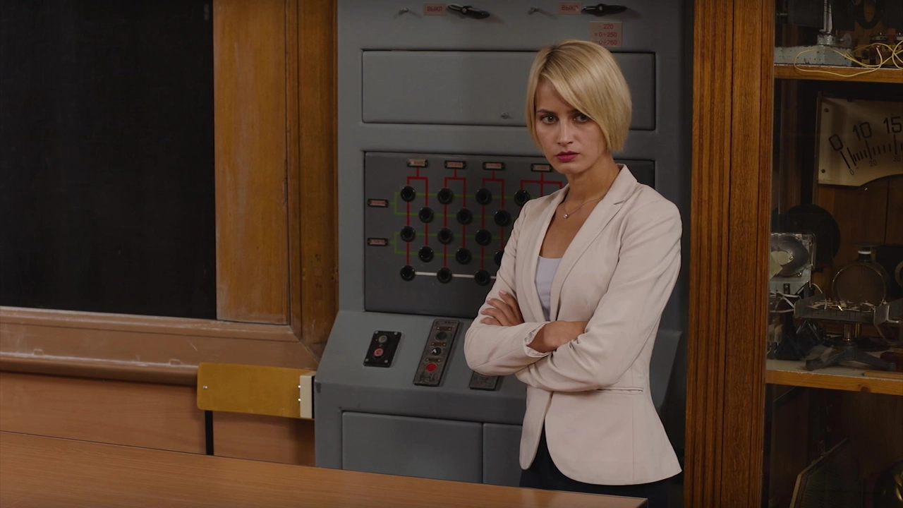 Обложка Загадка Пифагора (2022)