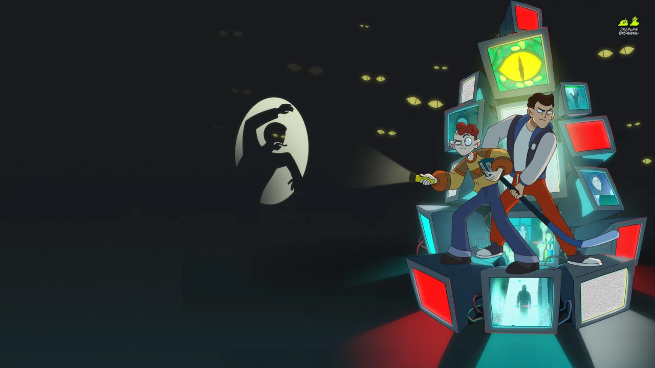 Обложка Абдукция (2025)