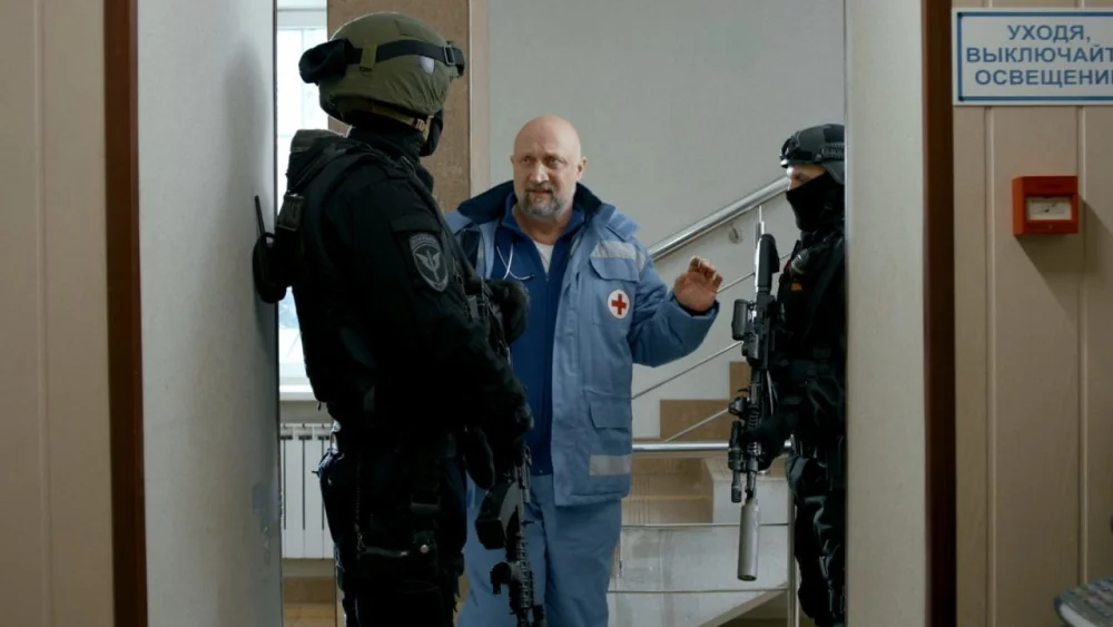 Скорая помощь | 8 сезон | 1-24 серия | Русский трейлер | 2025 | смотреть онлайн - garry.cool