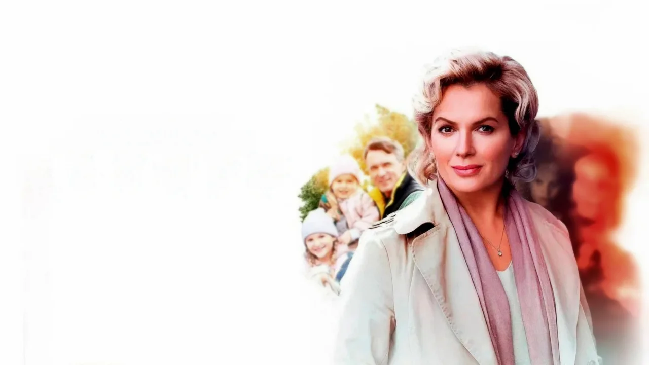 Обложка Анна медиум (2021)