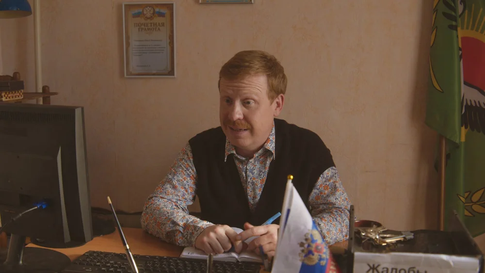 Дидюшкино лайф | 1 сезон | 1-8 серия | Русский трейлер | 2025 | смотреть онлайн - garry.cool