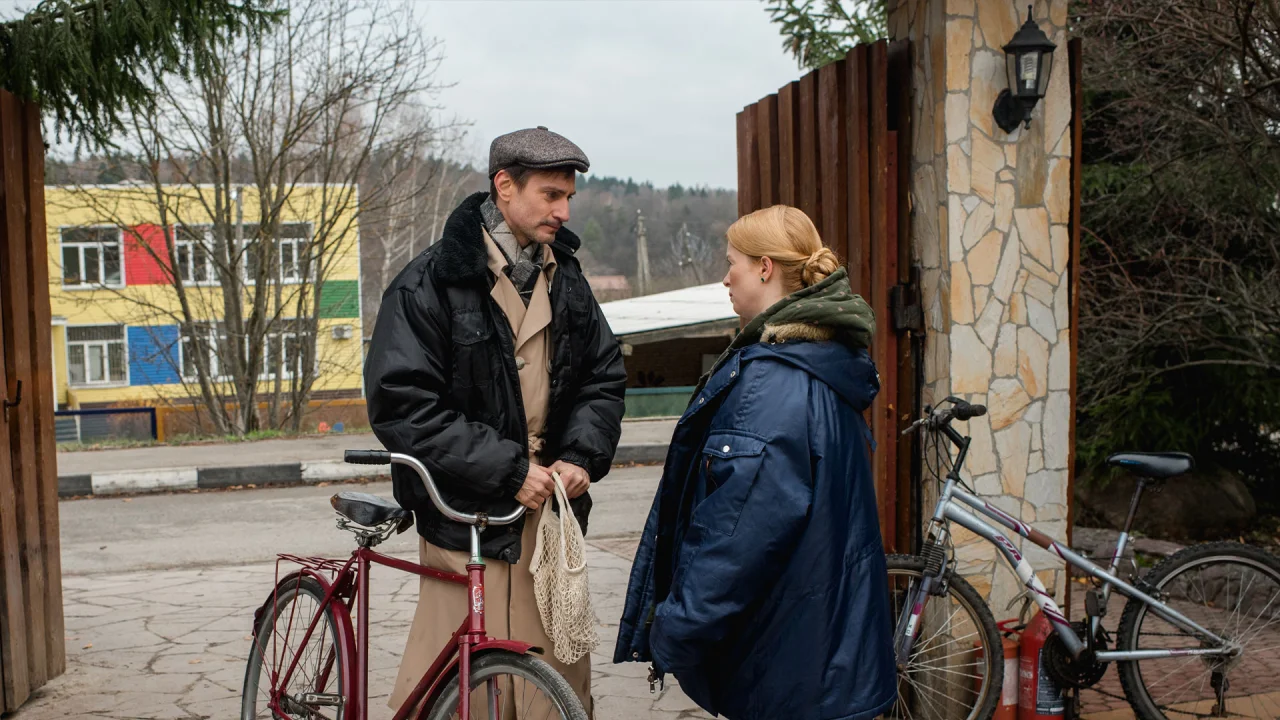 Обложка Самая, самая (2025)