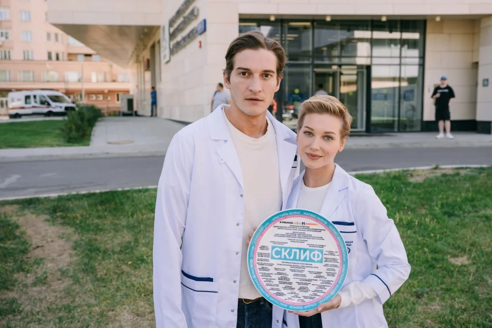 Кристина Асмус выходит за операционный стол: «Склиф» стартует 2 декабря