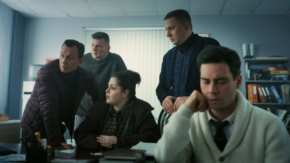 Шальной отдел | 1 сезон | 1-34 серия | Русский трейлер #3 | 2025 | смотреть онлайн - garry.cool