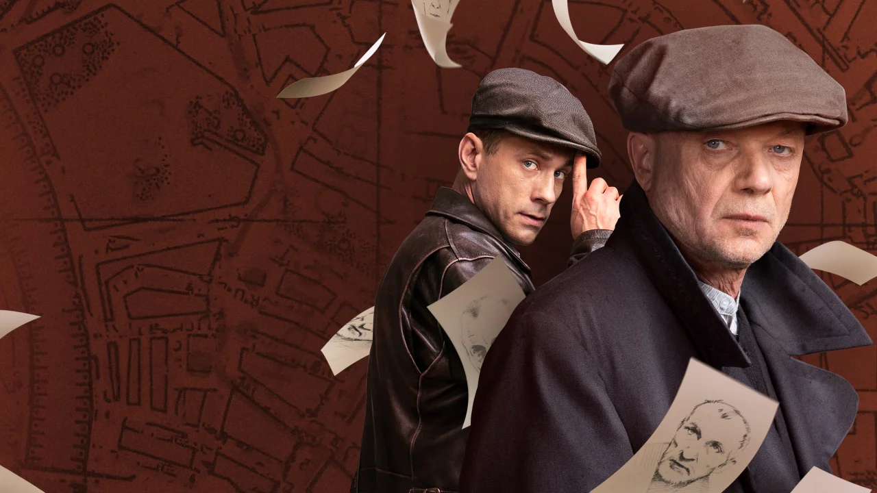 Обложка Художник (2022)