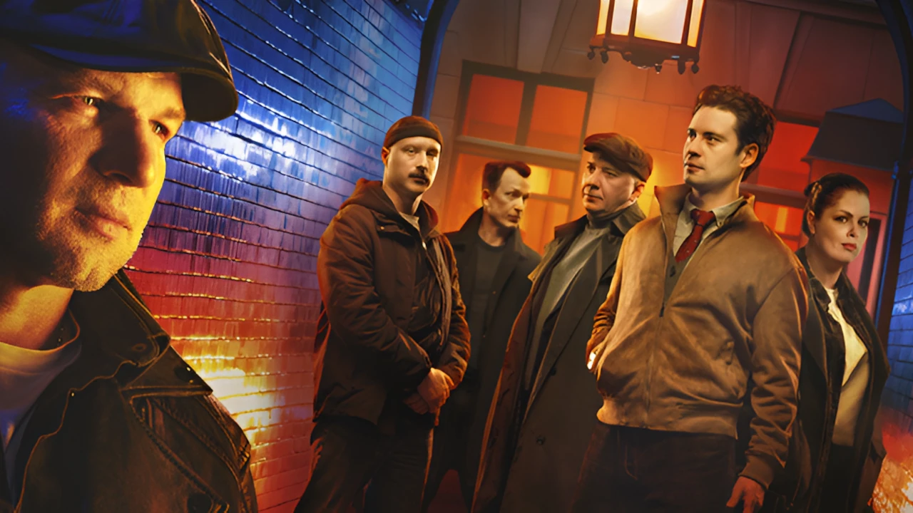 Обложка Шальной отдел (2025)