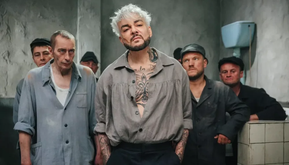 Филипп Киркоров превращается в Филю Болгарского: новогодний мюзикл ТНТ обещает шок и музыкальный драйв