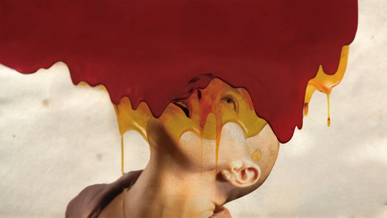 Обложка Бугония (2025)