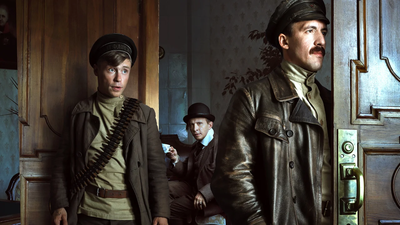 Обложка Ростов (2019)