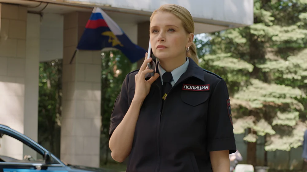 Тайна за углом | 2 сезон | 1-4 серия | Русский трейлер | 2025 | смотреть онлайн - garry.cool