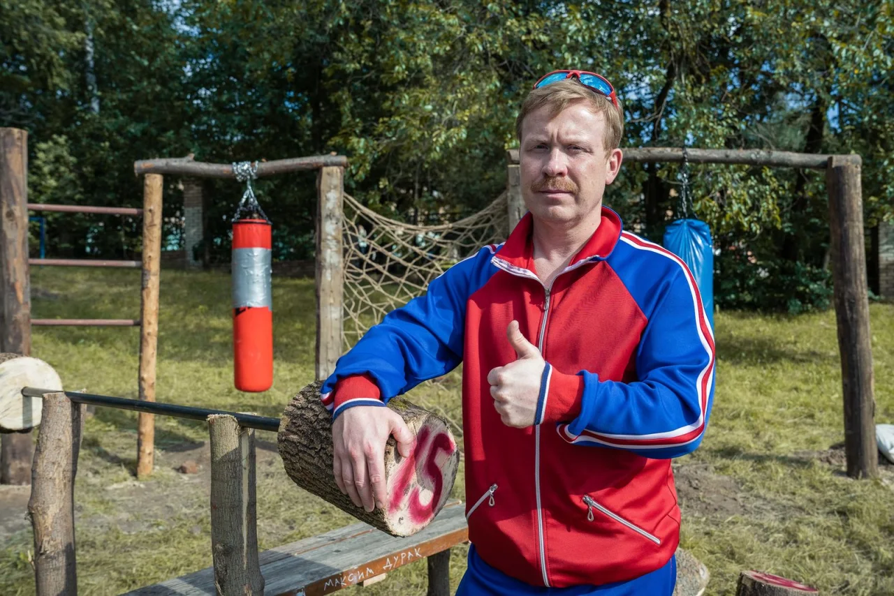 Обложка Дидюшкино лайф (2025)