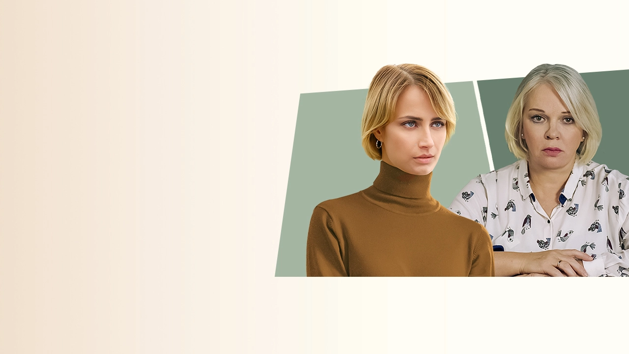 Обложка Загадка Фудзиты (2024)