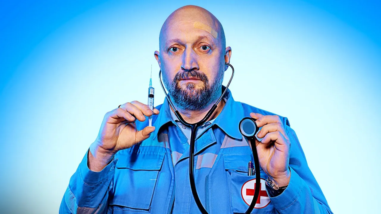 Обложка Скорая помощь 5 сезон (2022)