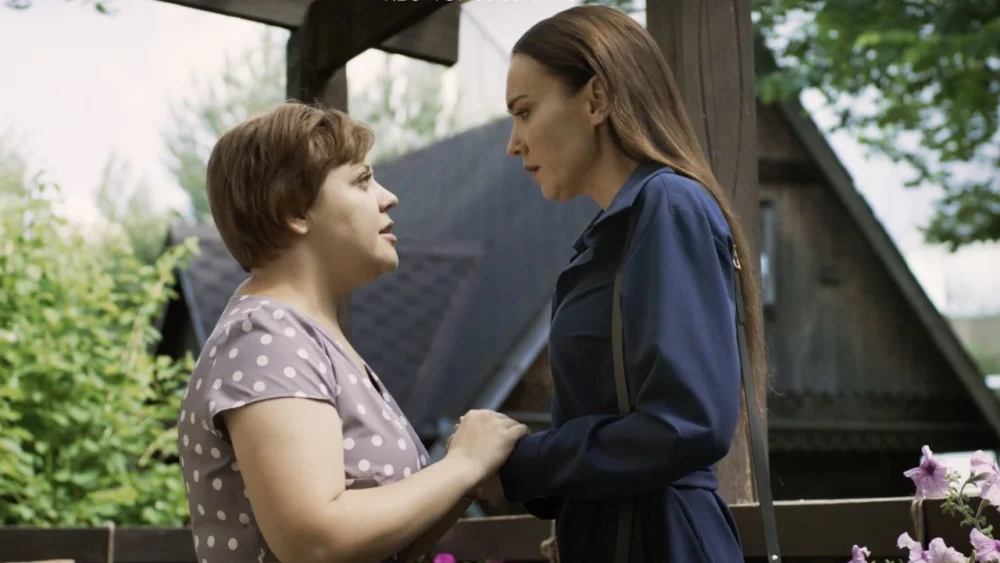 Детектив на кончике пера | 1-2 сезон | 1-8 серия | Русский трейлер | 2024 | смотреть онлайн - garry.cool