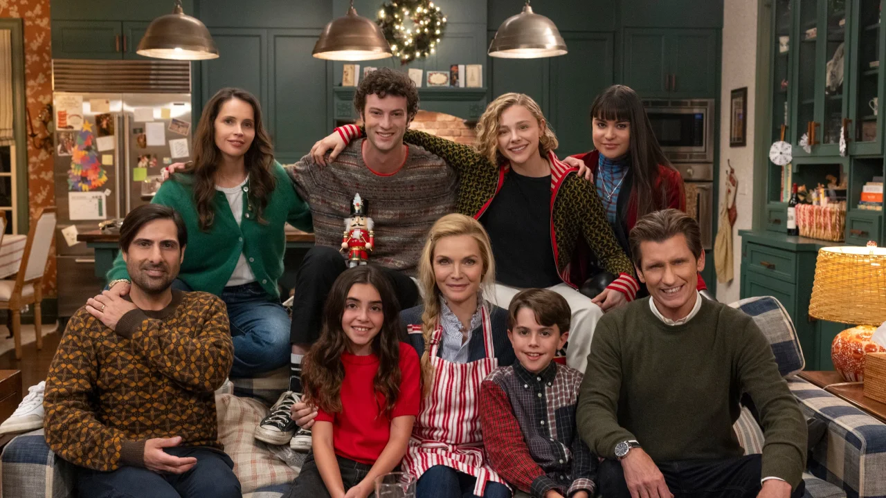 Обложка Ах, какое веселье (2025)