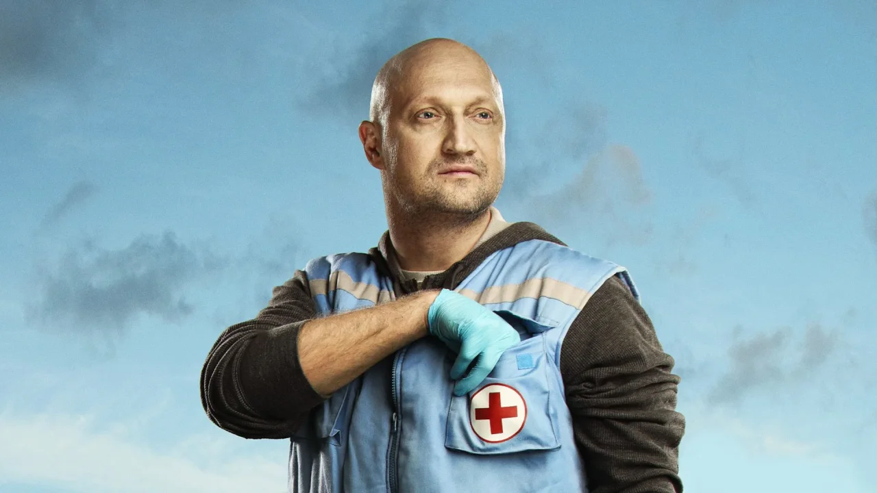 Обложка Скорая помощь (2018)