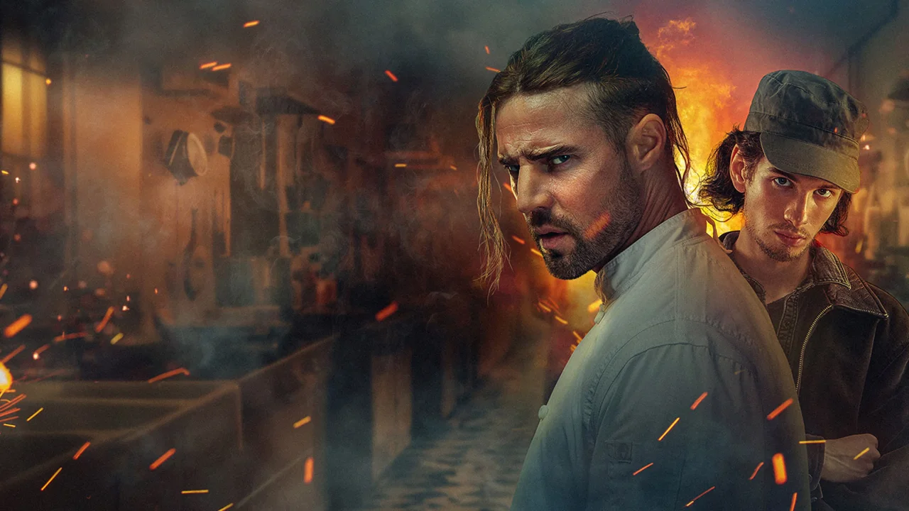 Обложка Жар (2025)