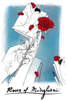 Розы Модильяни (2025)