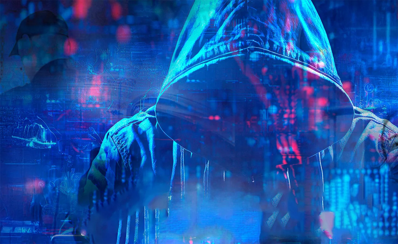 Обложка Цифровая броня (2023)