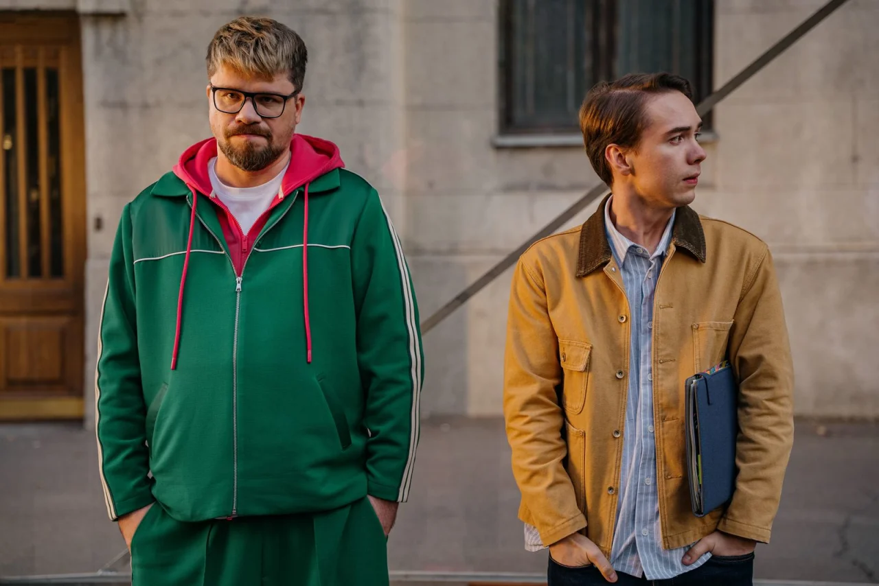 Обложка Я призрак (2026)