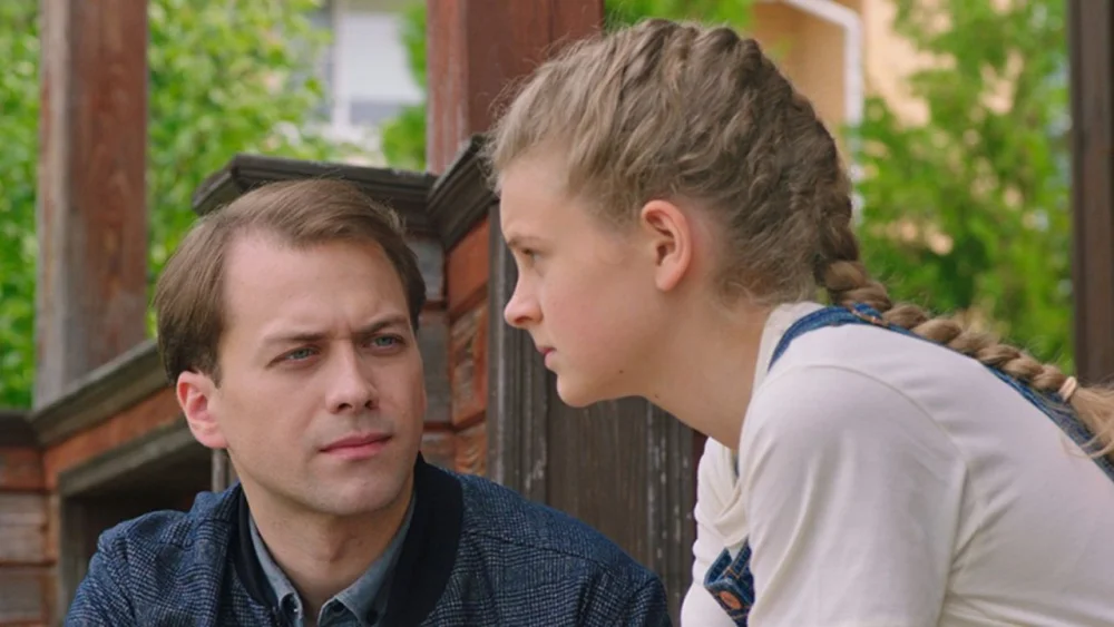 Конец игры | 1 сезон | 1-4 серия | Русский трейлер | 2024 | смотреть онлайн - garry.cool