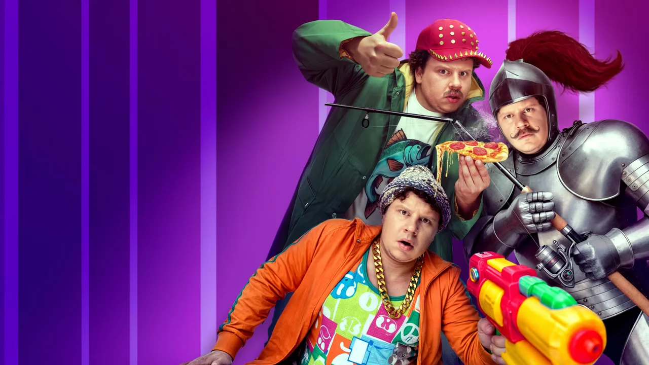 Обложка Осторожно, Кулик! (2025)