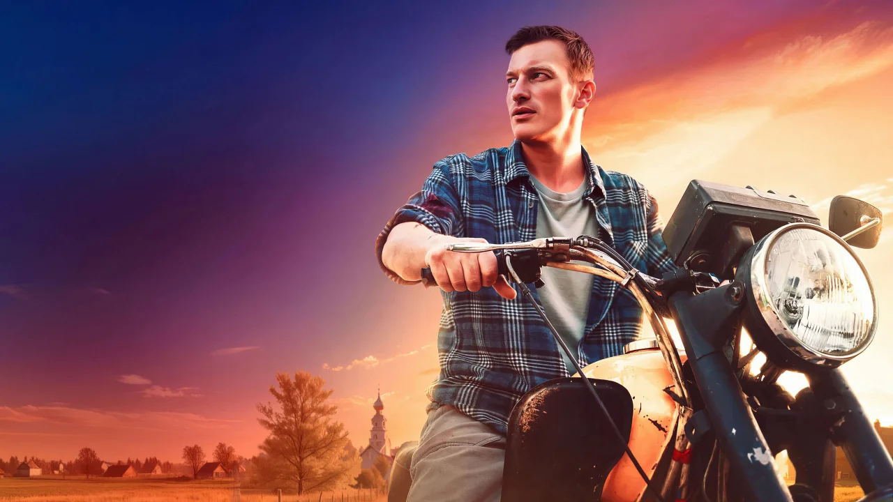 Обложка Кордон (2024)