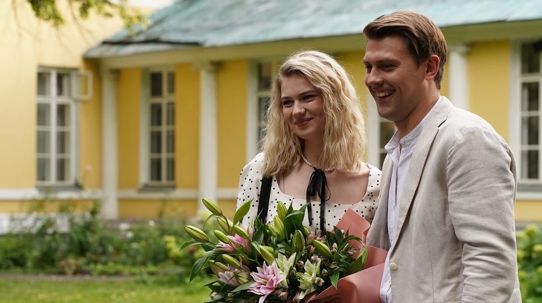 Обложка Дом для Золушки (2026)