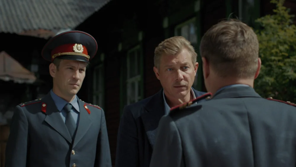 Высшая мера | 1 сезон | 1-12 серия | Русский трейлер #2 | 2024 | смотреть онлайн - garry.cool