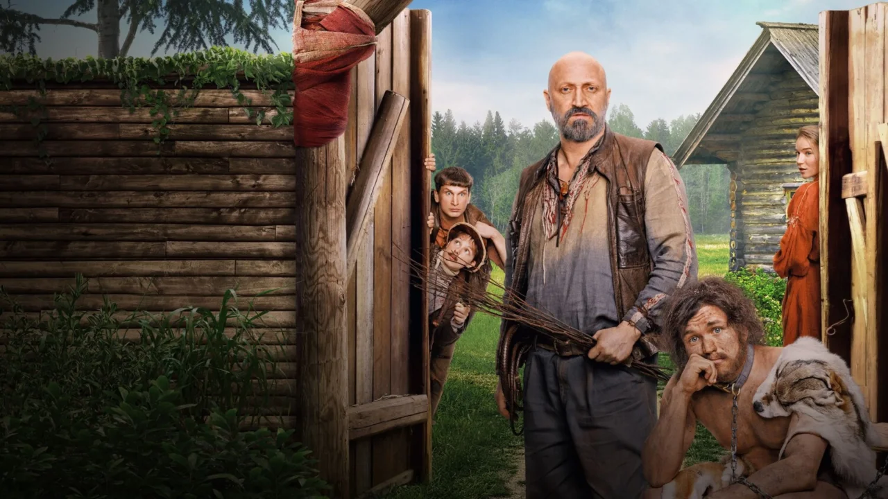 Обложка Хутор 3 сезон (2027)