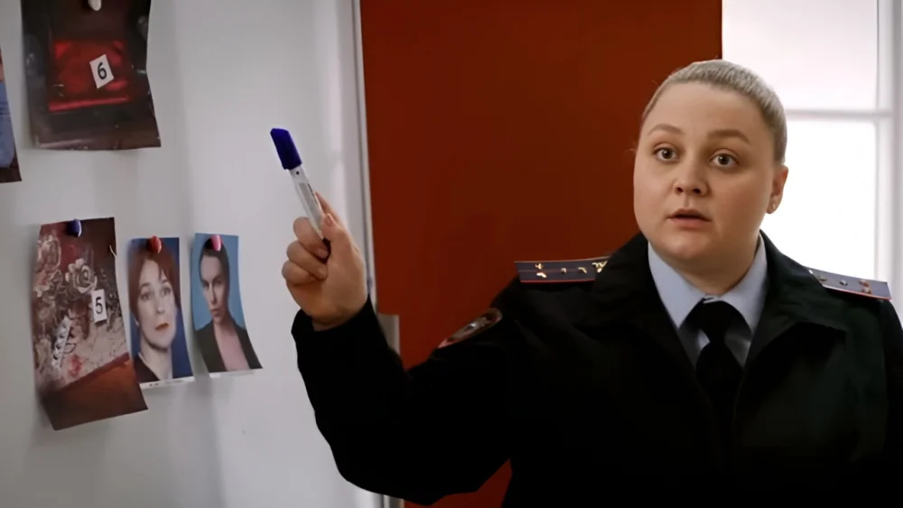 Абонемент на расследование. Опасные желания | 2 сезон | 1-4 серия | Русский трейлер | 2023 | смотреть онлайн - garry.cool