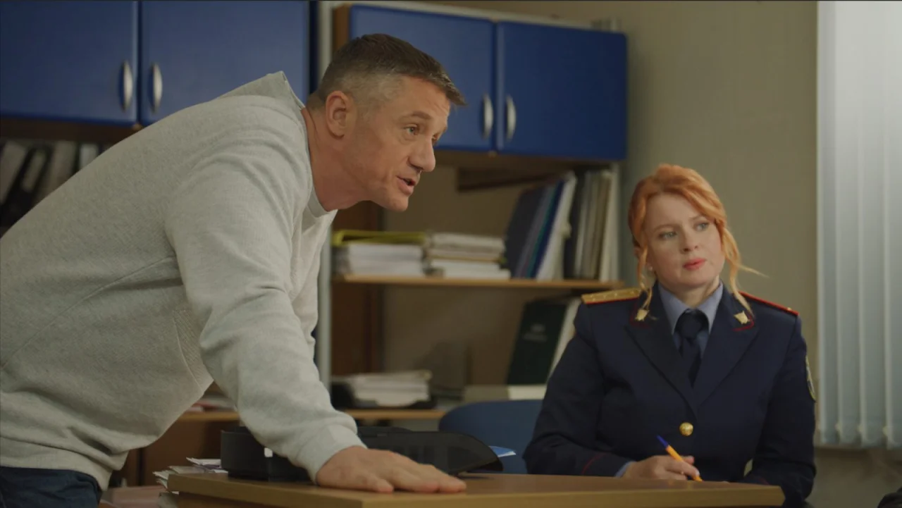 Обложка Чувство правды 2 сезон (2024)