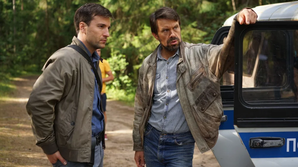 Большая вода | 1 сезон | 1-16 серия | Русский трейлер #3 | 2025 | смотреть онлайн - garry.cool