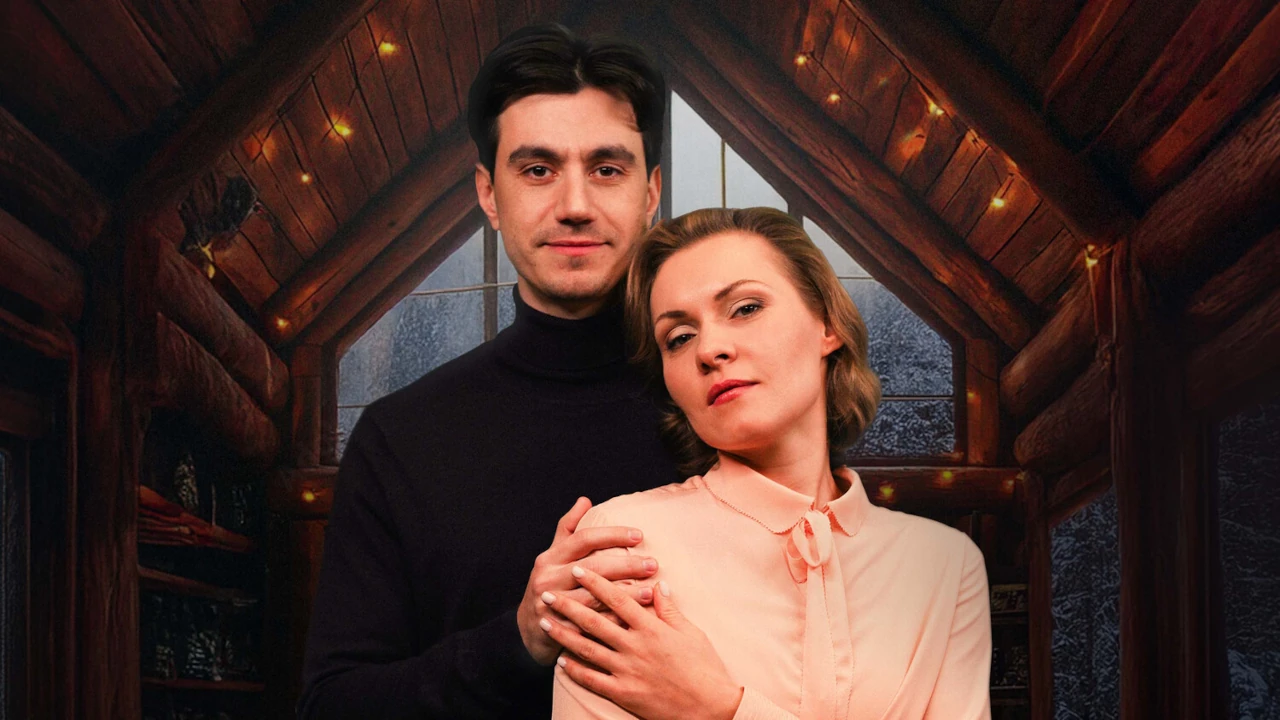 Обложка Везучая Смирнова (2025)