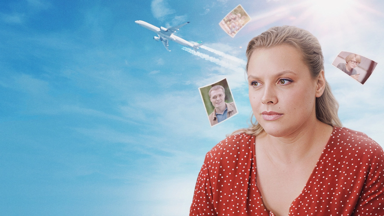 Обложка Варвара не летает (2025)