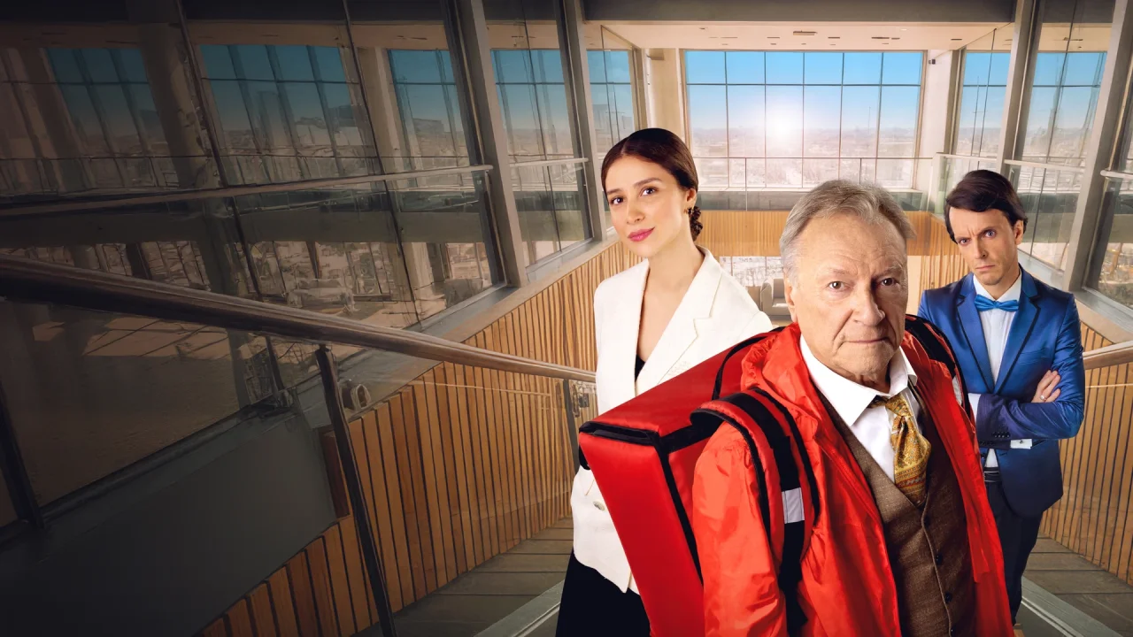 Обложка Стажёр по-русски (2026)