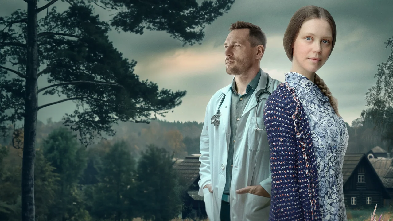 Обложка Дикарка (2024)