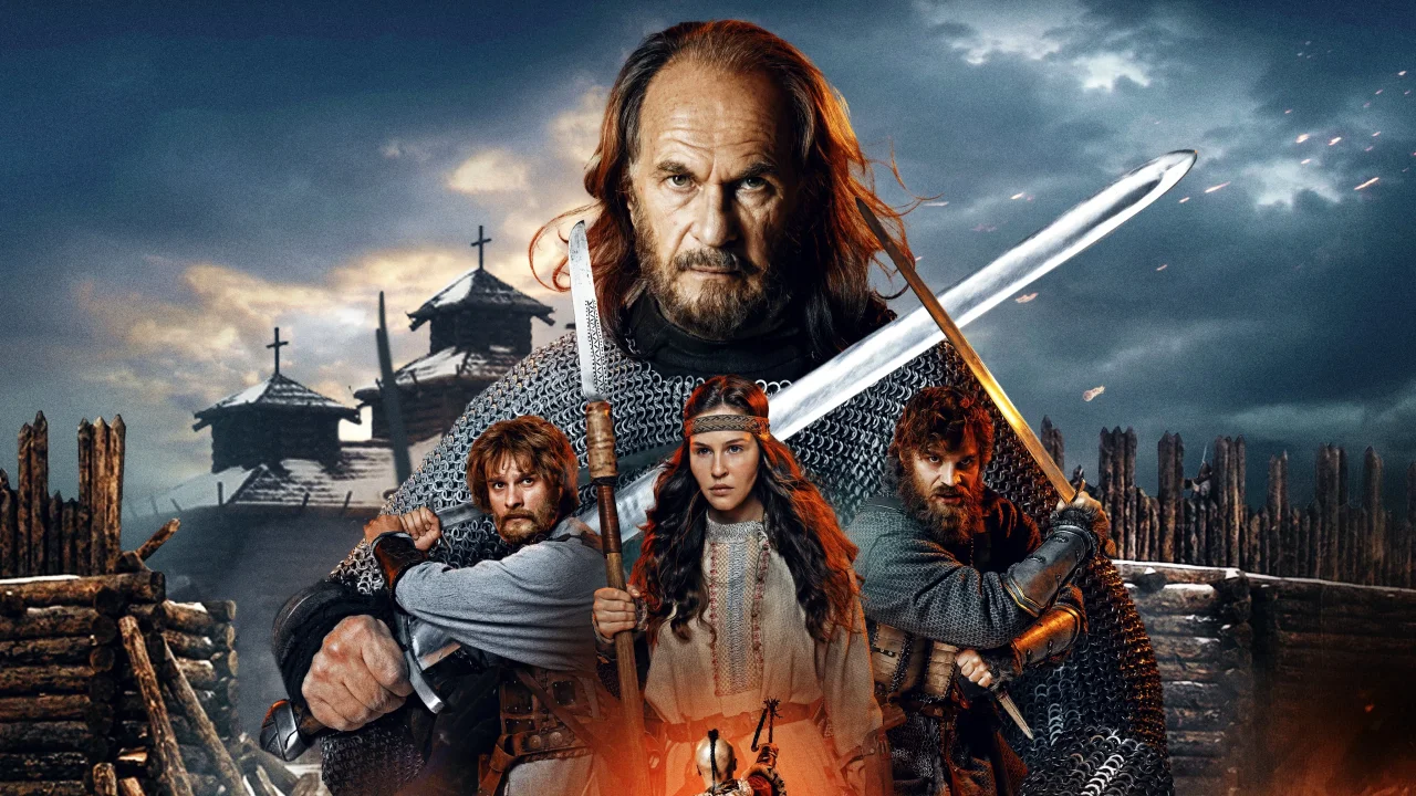 Обложка Злой город (2025)