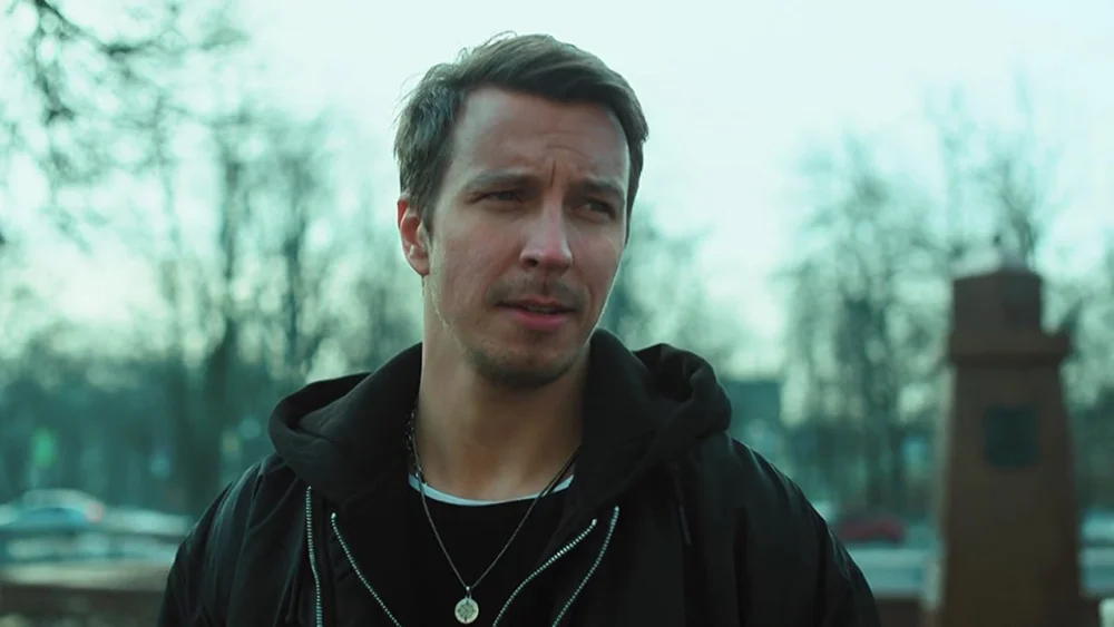 Пилигрим | 2 сезон | 1-8 серия | Русский трейлер | 2024 | смотреть онлайн - garry.cool