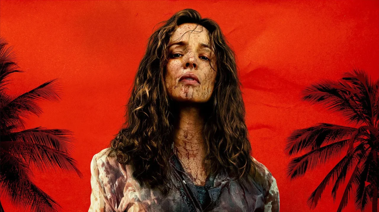 Обложка На помощь! (2026)