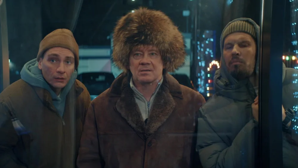 Праздники | 3 сезон | 1-16 серия | Русский трейлер #2 | 2025 | смотреть онлайн - garry.cool