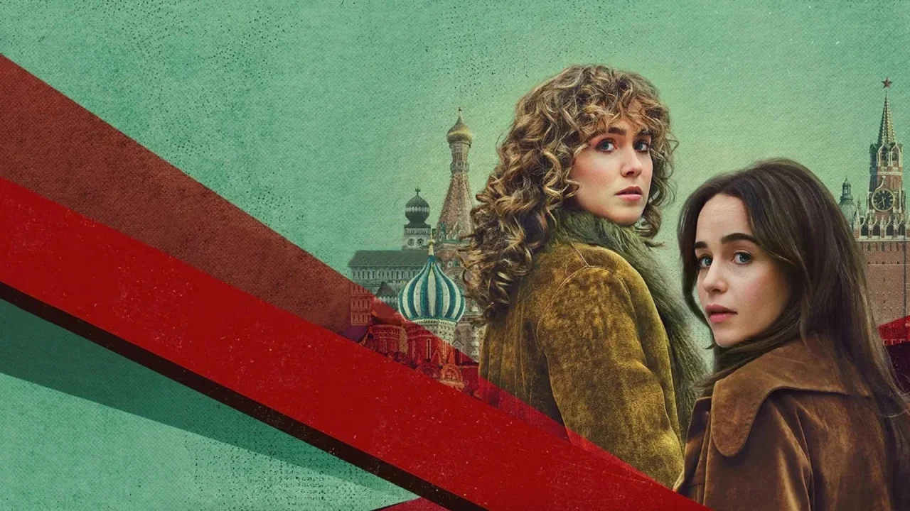 Обложка Пони (2026)