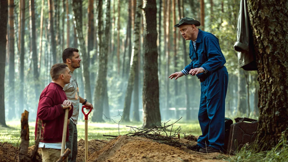 Праздники | 3 сезон | 1-16 серия | Русский трейлер | 2025 | смотреть онлайн - garry.cool