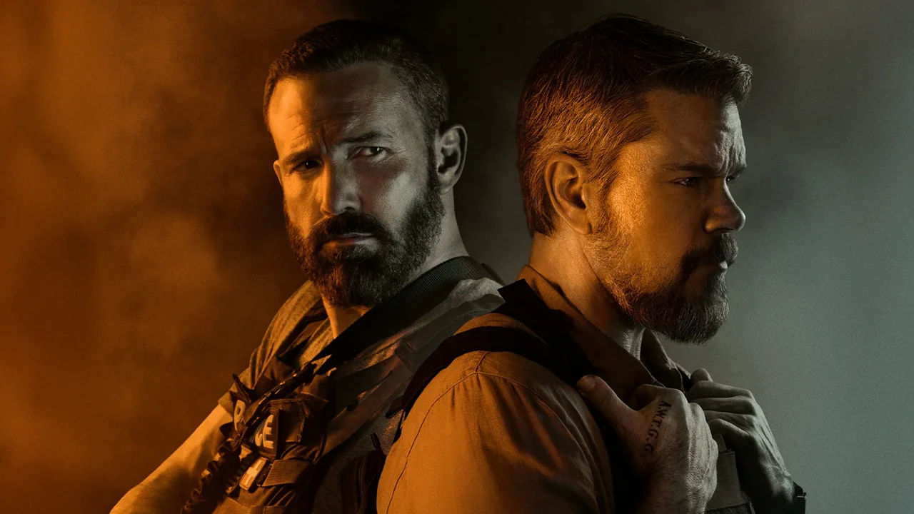 Обложка Лакомый кусок (2026)