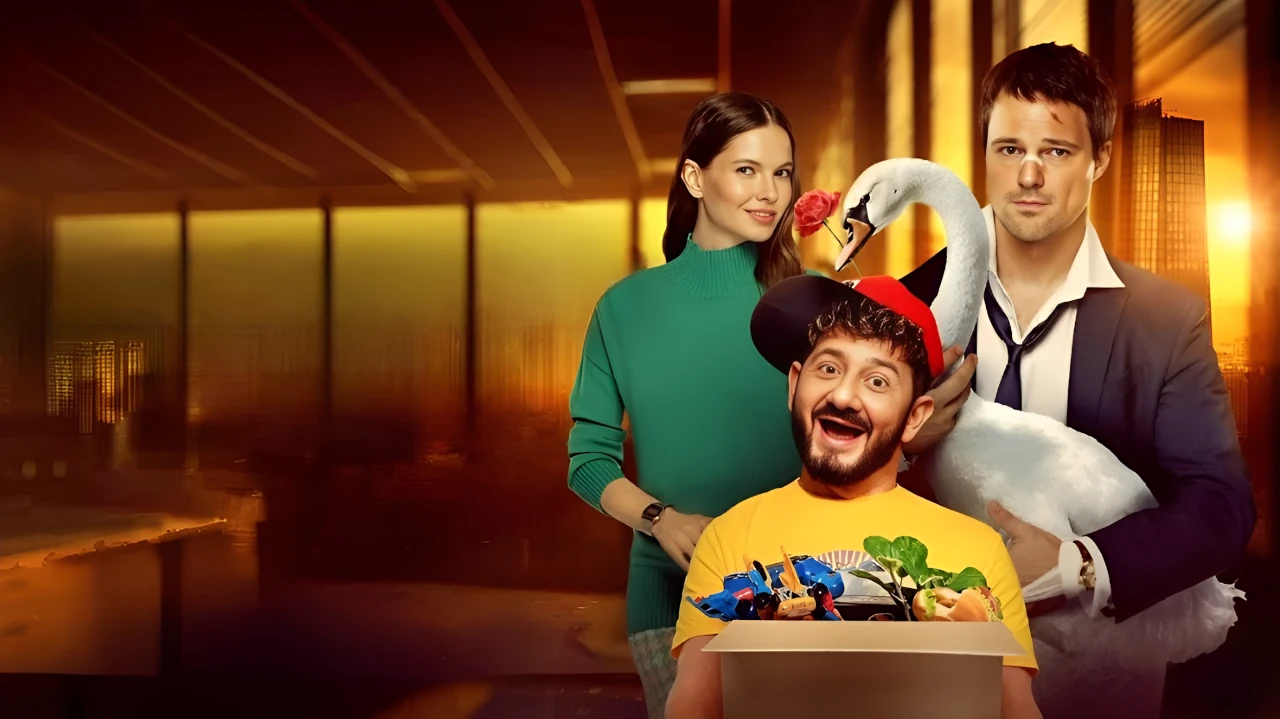 Обложка Уволить Жору (2026)